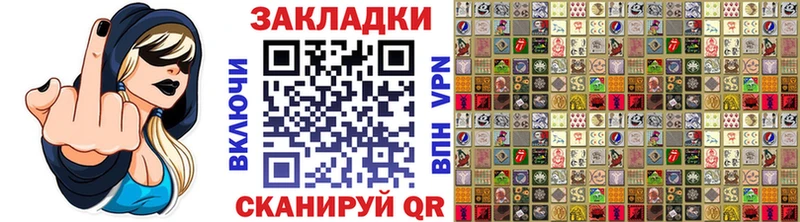 Купить COCAIN  Меф  Марихуана  Чадан