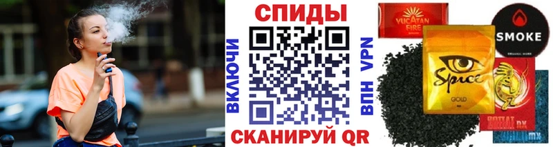 БУТИРАТ жидкий экстази  Купить где  Чадан 