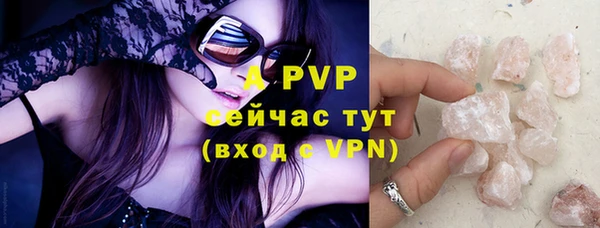 a pvp Кодинск