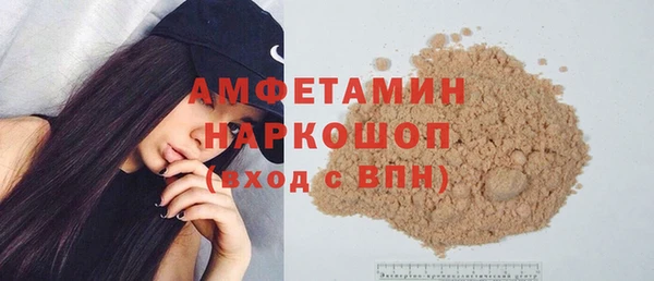 mix Козловка
