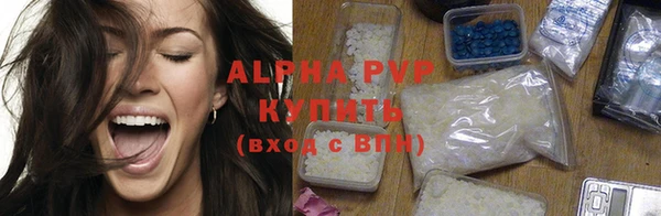 mdma Козельск