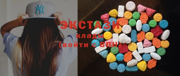 mdma Козельск