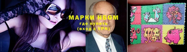 mdma Козельск
