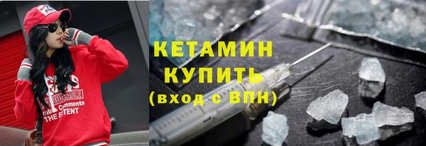 mix Козловка