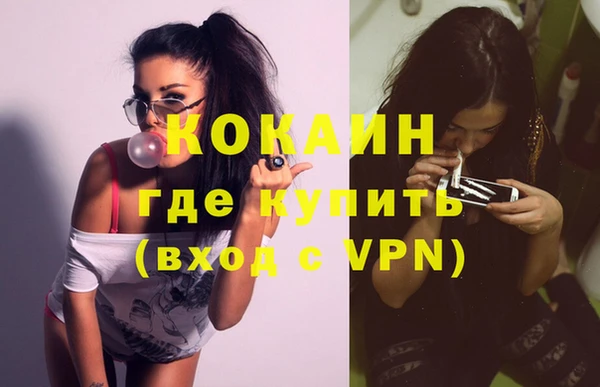 mix Козловка