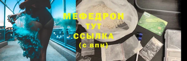 mdma Козельск