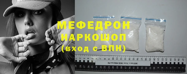 mix Козловка