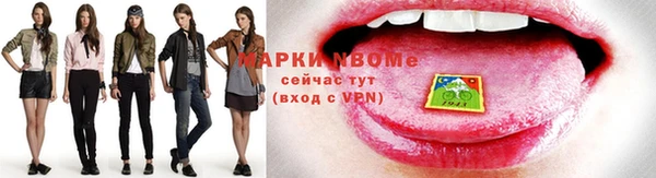 mix Козловка