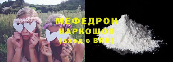 mdma Козельск