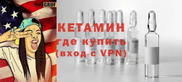 mdma Козельск