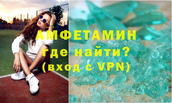 mix Козловка