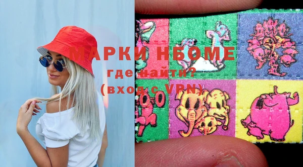 a pvp Кодинск