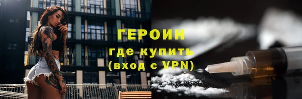 a pvp Кодинск