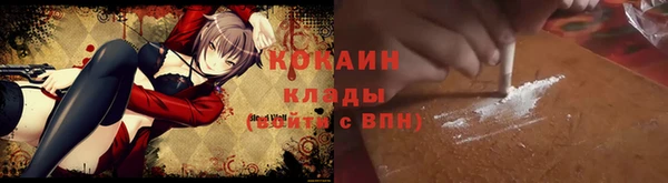 a pvp Кодинск
