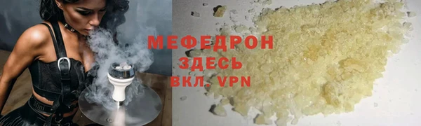 mix Козловка