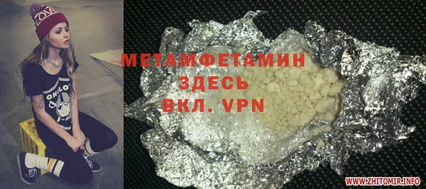 mdma Козельск