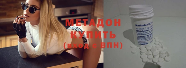 mix Козловка