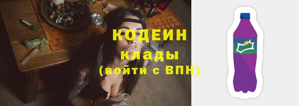 mdma Козельск