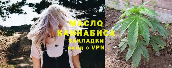 mdma Козельск