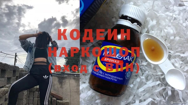 mix Козловка