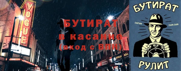 mix Козловка