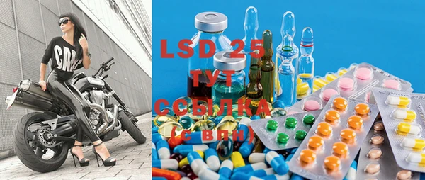 mdma Козельск