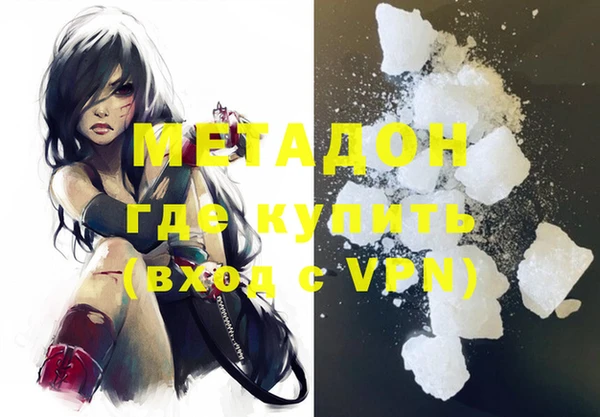 mdma Козельск