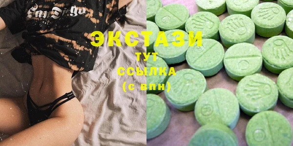 mdma Козельск