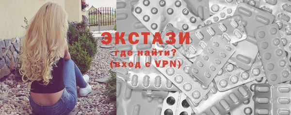 a pvp Кодинск