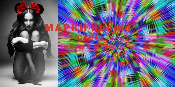 mdma Козельск