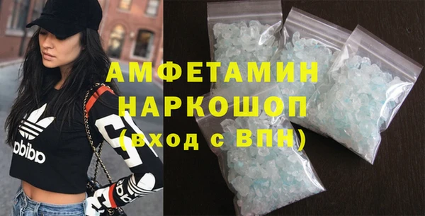 mdma Козельск