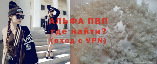 a pvp Кодинск