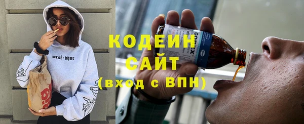 mdma Козельск