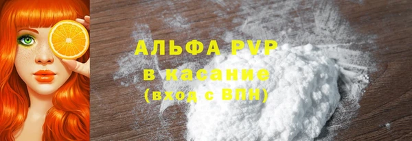 a pvp Кодинск